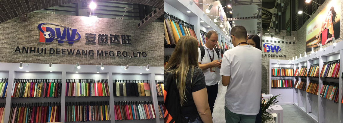ANHUI DEEWANG at All China Leather Exhibition 2016